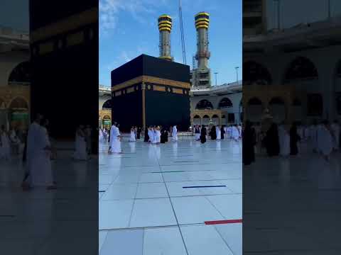 مكة المكرمة ❤️