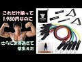 ただでさえお買い得なのにさらにお得すぎて草生えた(お得情報は後半)