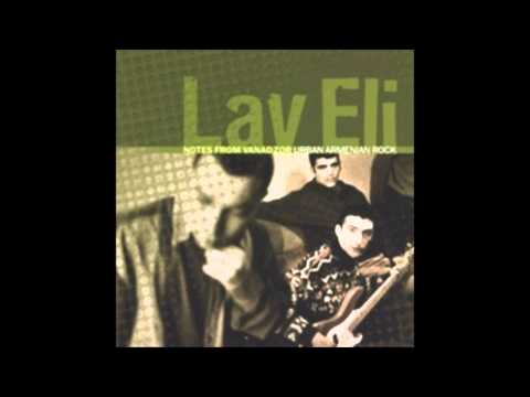 Lav Eli-Qo achqery