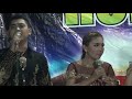 ROMANSA MUsik BISMILLAH All Artis