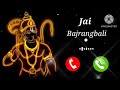 Jai Hanuman Gyan Gun Sagar Ringtone Instrumental Jai Hanuman Gyan Gun Sagar Ringtone New Version