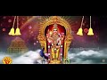 Velukku Poosai