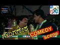 Gauri Ganesha ಗೌರಿ ಗಣೇಶ Movie Comedy Video Part 9 Anant Nag Shruti Master Anand TVNX