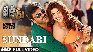 Sundari Full Video Song   Khaidi No 150   Chiranje