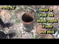 How to Find Well Water Depth