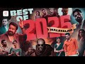 Best Of 2025 Malayalam Video Song Jukebox 2025 S BIGGEST Music Hits Of Sony Music