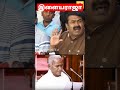 Ilaiyaraja Paraiyar Seeman About Speech Thanjaisampavar Jbsandiyar
