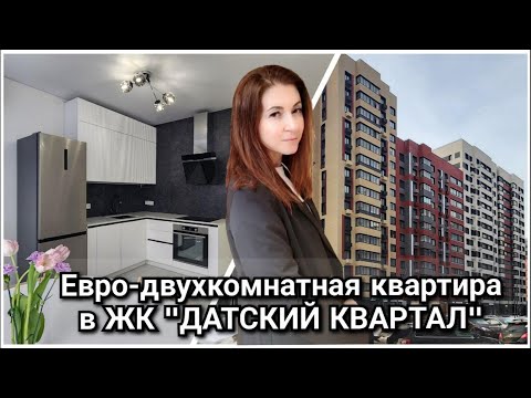 Продается 2-комнатная квартира, Полковника Романова ул., 5