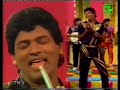 Landune By Gration Jayamaha From Torana Archaives