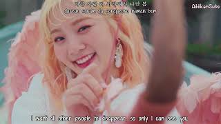 BOL4 (볼빨간사춘기) - Bom(나만, 봄) [Eng Sub-Romanization-Hangul] MV