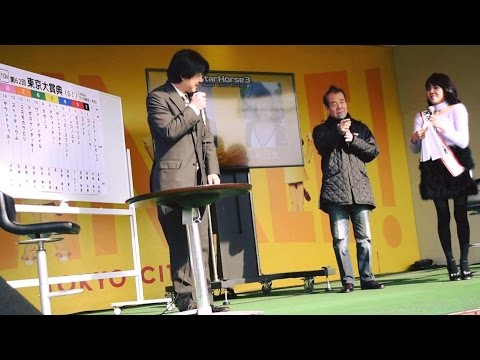 2016.12.29東京大賞典(GⅠ)⑨杉本清＆桜井聖良レース予想①＠大井競馬場