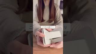 Vlog撮影が捗るアイテム見つけた👀私も持ってるよーって人、いる？ #moft #スマホスタンド #開封動画 #ガジェット #スマホ撮影 #moftのある生活 #moftstand