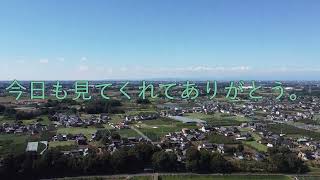 下妻市の周辺