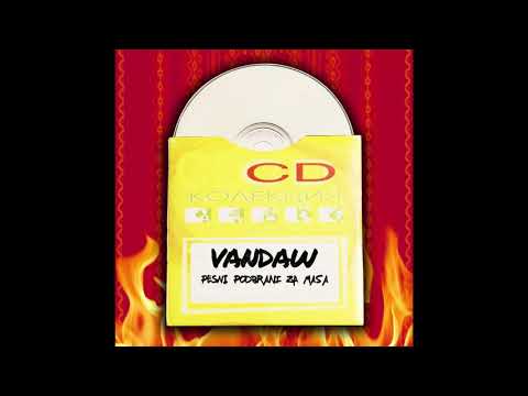 01.VANDAW-EVALA/ЕВАЛА(Official Audio)