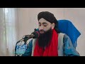 New Naat Bah Barai Paale Walo Moulana Bilal Kumar Sahab At Kurag Ganderbal 22 July 2023