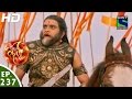 Suryaputra Karn सूर्यपुत्र कर्ण Episode 237 9th May 2016
