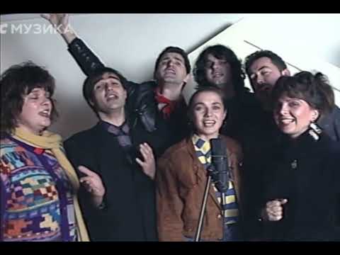 Vlada Divljan & glumci - Srećna ti ova Godina Nova - 3K 1990 - HD