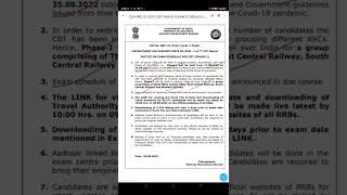 Railway RRC 01/2019 Exam Date, Exam City & Admit Card for Phase I Exams 2022