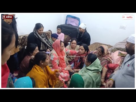 "ਇਹੋ ਜਿਹੇ ਲੋਕਾਂ ਨੂੰ ਸਿੱਧੀ ਫਾਂਸੀ ਹੋਵੇ" ਜਲੰਧਰ 'ਚ ਕੁੜੀ ਨਾਲ ਹੋਏ ਦਰਿੰਦਗੀ ਮਾਮਲੇ 'ਚ ਬੋਲੇ ਜੈ ਇੰਦਰ ਕੌਰ