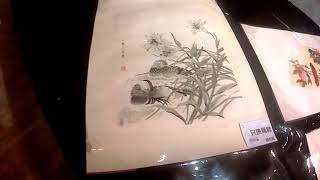 7分鐘帶您遊畢「翔遇」