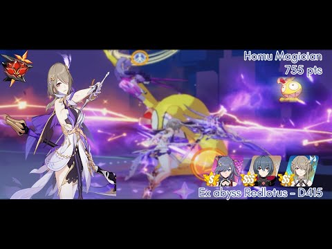 Ex abyss Redlotus (D415) Homu Magician (755 - 760+pts),  AE/MA/SPA - Honkai Impact 3rd SEA