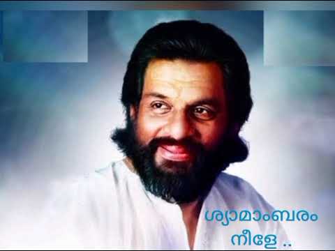 shyamambaram neele ..