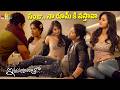 Catherine Tresa Flirts With Allu Arjun Iddarammayilatho Latest Telugu Scenes SriBalajiMovies