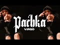 V:RGO - PACHKA / ПАЧКА (Official Mahals) V:RGO - PACHKA / ПАЧКА (Official Mahals)