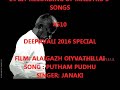 Putham Pudhu Kaalai ILAYARAJA 24 BIT DIGITALLY REMASTERED