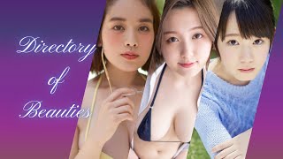 【巨乳 グラビア】筧美和子 田中ねね 小池美波【水着 おっぱい】