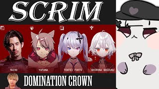 【League of Legends】#LTK  チームスクリム練習【空澄セナ/ぶいすぽっ！】