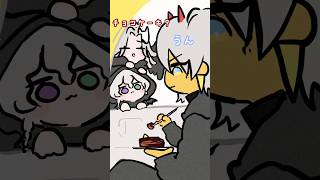 【手描き】今晩のおやつはチョコケーキのイブラヒム #shorts