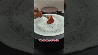 ఆంధ్రా ఉల్లి కారం దోశ🤤 ఎవరికి ఇష్టం?🤔 Spicy South Indian Dosa | Ulli Karam Dosa #breakfast