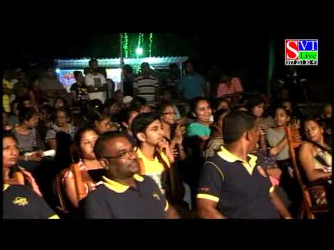 AGATANNA DUMURU DUMURU DEIYA GAYAN SAKA MADU SANIDAPA