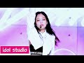 BLACKPINK Shut Down 교차편집 Stage Mix