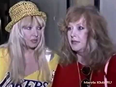 Maryla Rodowicz & Alla Pugacheva - Slavic Bazaar Festival 1997 / Марыля Родович. Алла Пугачева