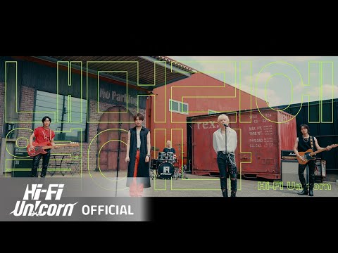 Video thumbnail for 내 머리에 열이 나 (FEVER)