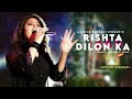 Rishta Dilon Ka Tode Na Toote Sunidhi Chauhan Anu Malik Best Hindi Song