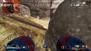 【ApexLegends】プラチナ目指そ！！