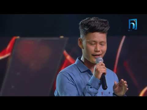 Dipesh Gurung "Nachodnu Yo Saath..." The Voice of Nepal Season 4 - 2022