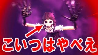 【ホラゲー】サイコパス女に追いかけられるゲームが怖すぎる... - Dark Deception 実況プレイ