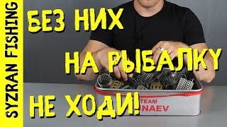 Какие кормушки лучшие для фидера
