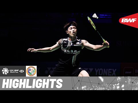 Victor Lai  vs Lin Chun-Yi | Intense match and late drama