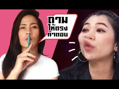 20 ปีของหน้าอกเล็กทำไม กอดรัดหน้าอกเล็ก