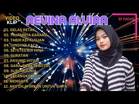 REVINA ALVIRA - GELAS RETAK | ALBUM DANGDUT LAWAS
