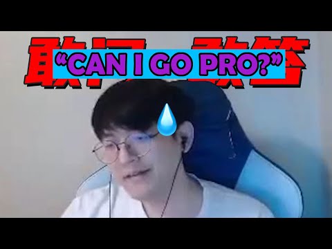 [ENG SUB] "30 Y/O GOLD-RANKED LOVE WATCHING GIMGOON STREAM, CAN I GO PRO?" | BIG DOINB SHENANIGANS