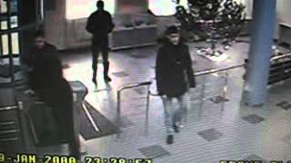 Вдерлися в Укравтодор