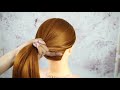 Quick & Easy Hairstyles For Wedding | Bridal Bun Hairstyle