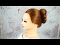 Quick & Easy Hairstyles For Wedding | Bridal Bun Hairstyle