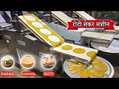 Fully Automatic Pani Puri Making Machine